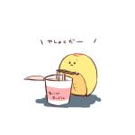 Ｋ＿Rrkn