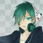 謙。
