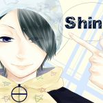shin