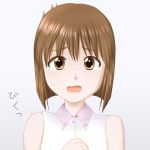 ひよ
