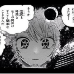 ｍｐ（＾ｐ＾）