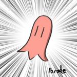 パレード