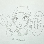 じゅりたむ