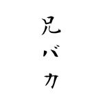 まりも
