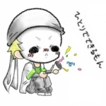 にゃん汰