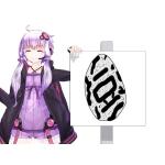 豆うずら