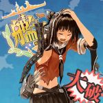 NiCd(にかど)