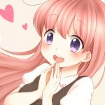柊南(ひいな)