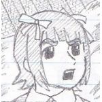 ハルカ一世