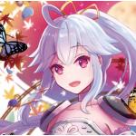 楠本みや