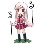 たーんえー