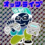 オッツ