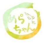 めら
