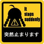 ユーザー画像