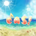 CASるDTM会