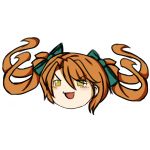 FIREFLY PROJECT
