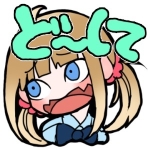 廃屋カーネル