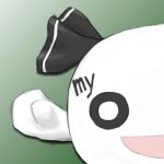 あるた