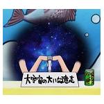 ユーザー画像