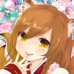 きつ