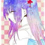 綴‐つづり‐