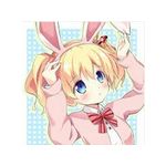 おんたで