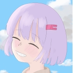 とぅーらい