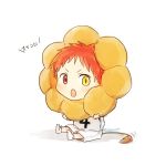 くぅにゃ