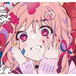 おむたつ