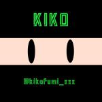 るい