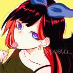ぽすとん。