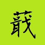 userPhoto