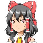 イタカ