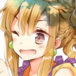 ぁぉぃ