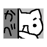 レオｎ