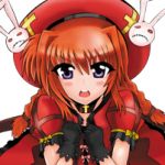 白翼