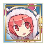さび
