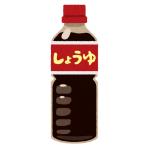 そこの醤油取って