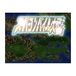 ろじろじ