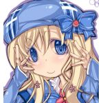STRO-