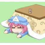 katori