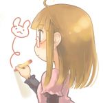 茶太郎