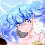 えびたま