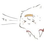 Yonbai