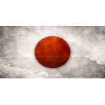 ぐり吉