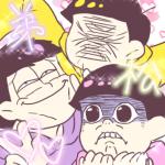 ヒモ