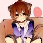 シルク