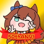 丸善れとろすきー