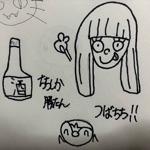 つばきち