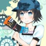 ぱいなぽ～